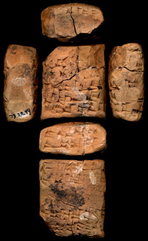 Artifact photograph