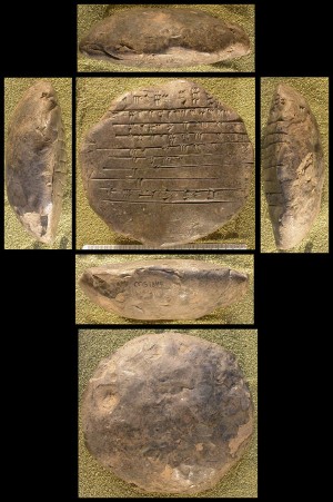 Photo (detail)