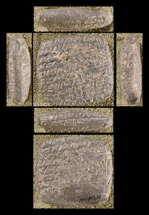 Artifact photograph