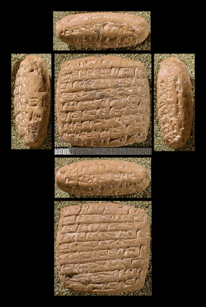 Artifact photograph