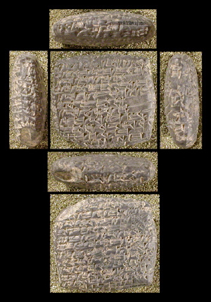 Artifact photograph