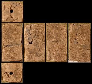 Artifact photograph