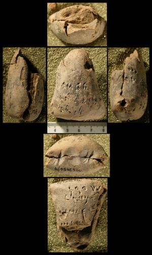 Artifact photograph