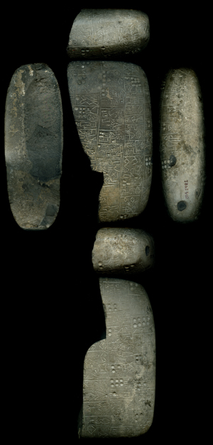 Artifact photograph