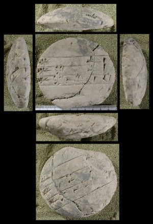 Photo (detail)