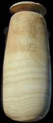 Artifact photograph