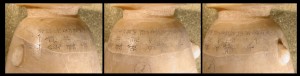 Artifact photograph