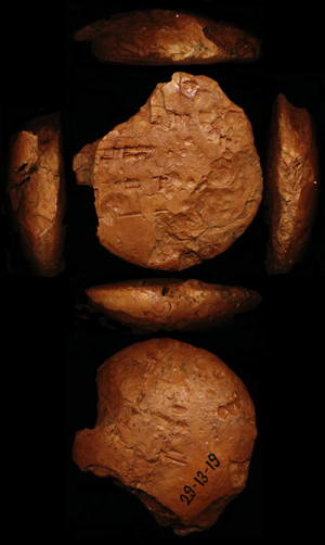 Artifact photograph