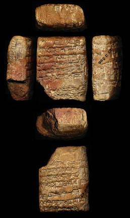 Artifact photograph