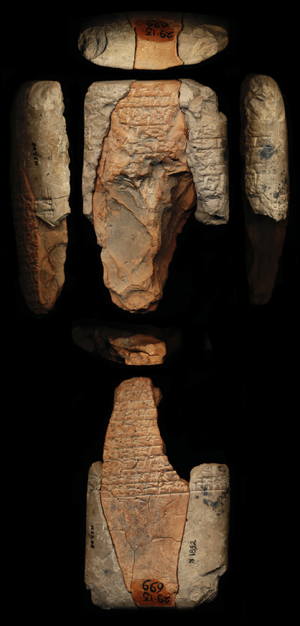 Artifact photograph