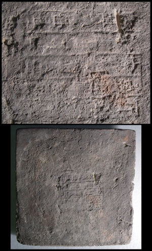 Artifact photograph
