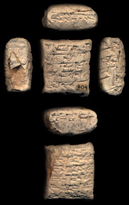 Artifact photograph
