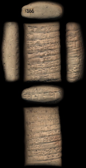 Artifact photograph