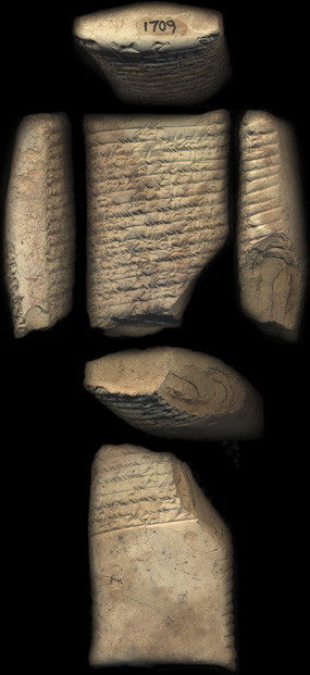Artifact photograph
