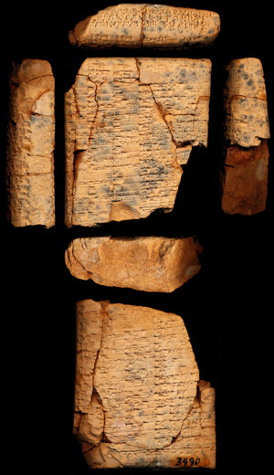 Artifact photograph