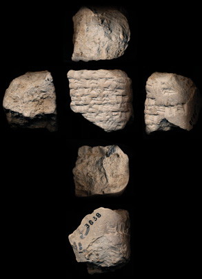 Artifact photograph