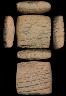 Artifact photograph