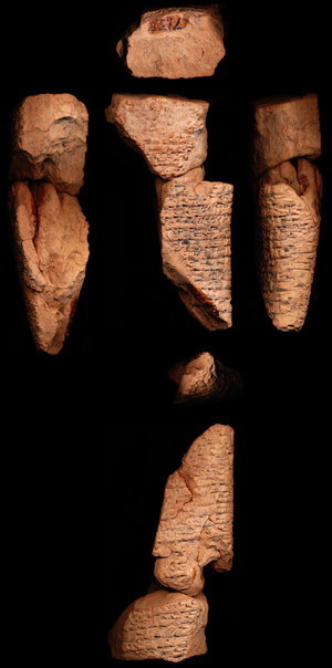 Artifact photograph