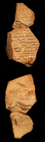 Artifact photograph