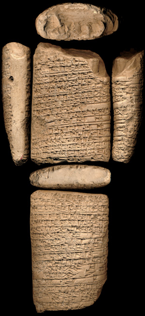 Artifact photograph