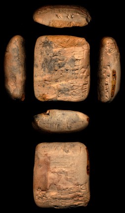 Artifact photograph