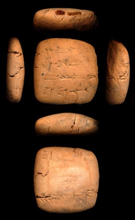 Artifact photograph