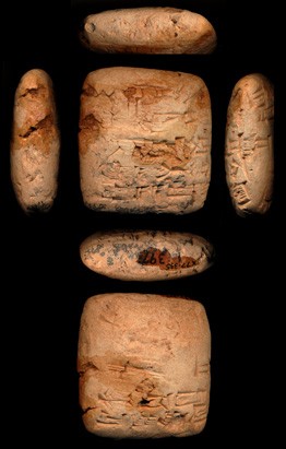 Artifact photograph