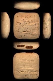 Artifact photograph