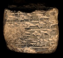 Artifact photograph