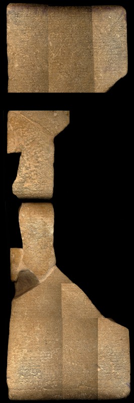 Artifact photograph