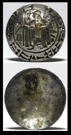 Artifact photograph