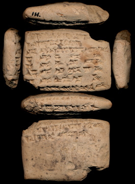 Artifact photograph