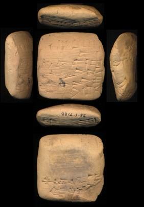 Artifact photograph