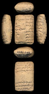 Artifact photograph