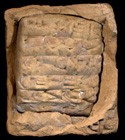 Artifact photograph