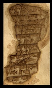 Artifact photograph