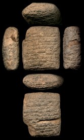 Artifact photograph