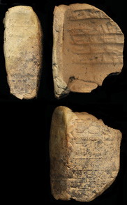 Photo (envelope)