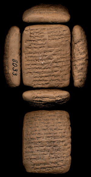 Artifact photograph