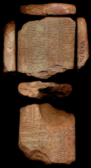 Artifact photograph