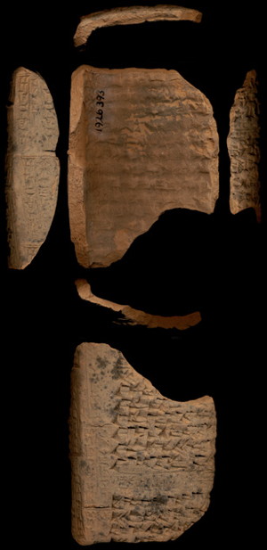 Photo (envelope)