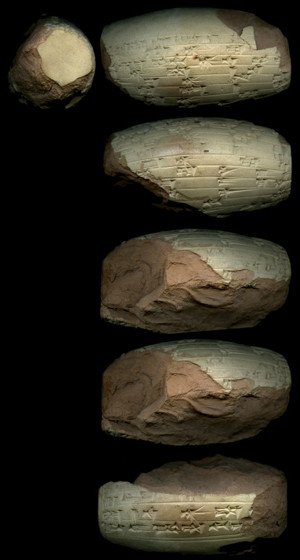 Artifact photograph