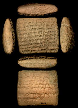 Artifact photograph