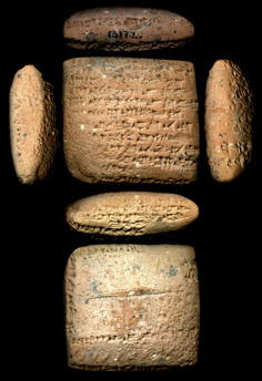 Artifact photograph