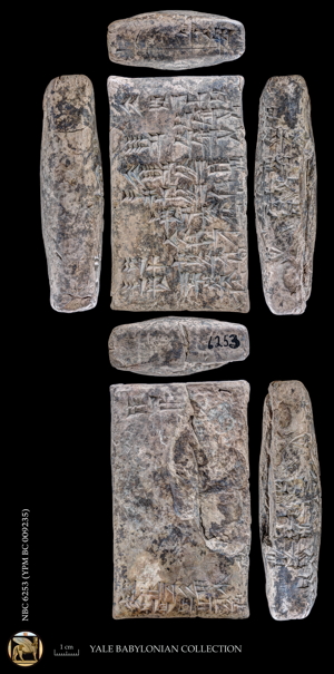Artifact photograph