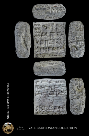Artifact photograph