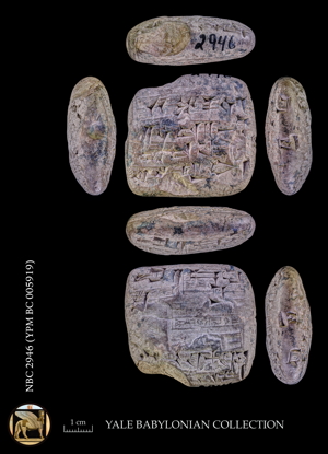 Artifact photograph