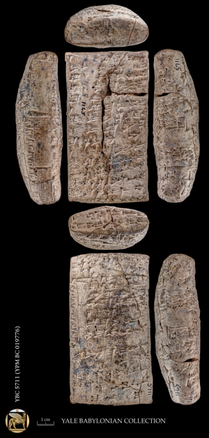 Artifact photograph