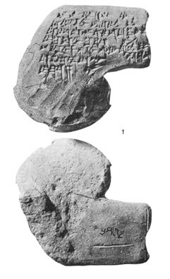 Artifact photograph