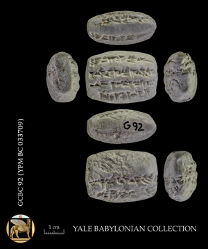 Artifact photograph